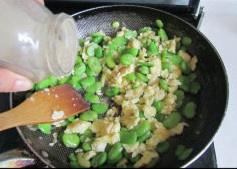 雞蛋蠶豆米的做法 步骤8