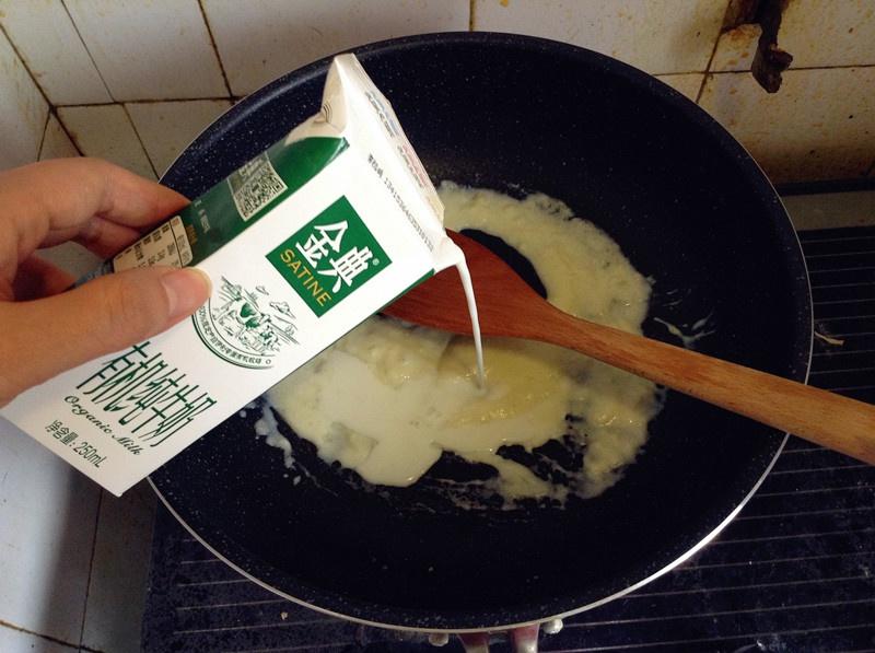 奶香荷蘭豆燴雞片的做法 步骤7
