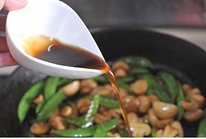 蠔汁口蘑荷蘭豆的做法 步骤11