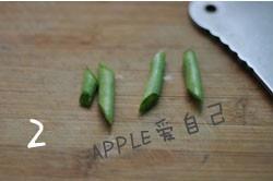 乾煸梅乾菜四季豆的做法 步骤2