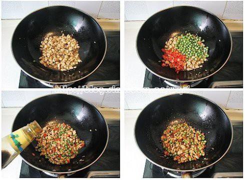 豌豆雞丁的做法 步骤5