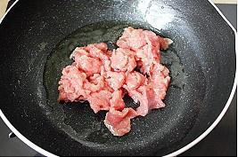 苦瓜牛肉的做法 步骤13