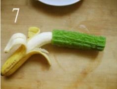 苦瓜釀香蕉的做法 步骤7