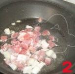 土豆豆角燜飯的做法 步骤5