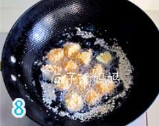 椒鹽杏鮑菇的做法 步骤8