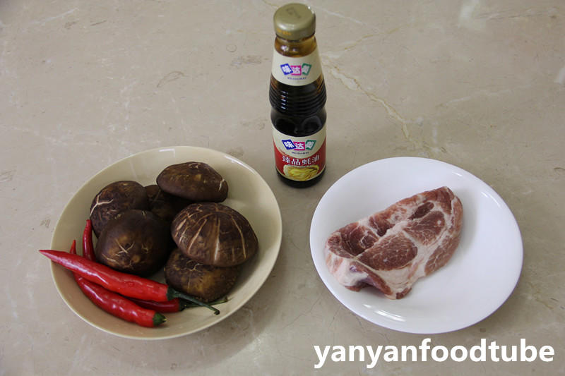 蠔油香菇丁 Shiitake mushroom in oyster sauce的做法 步骤1