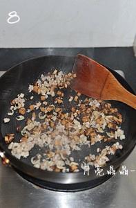 香菇肉丁油飯的做法 步骤8