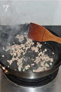 香菇肉丁油飯的做法 步骤7