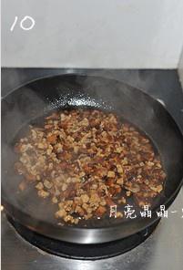 香菇肉丁油飯的做法 步骤10