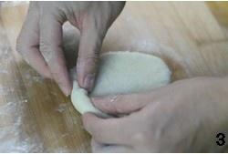 網紋芹菜沙拉包的做法 步骤3