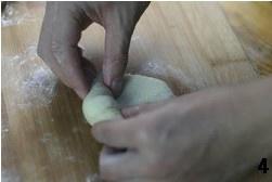 網紋芹菜沙拉包的做法 步骤4