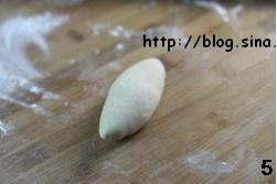 網紋芹菜沙拉包的做法 步骤5