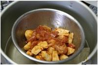 芋頭蒸雞（一夫食堂）的做法 步骤4
