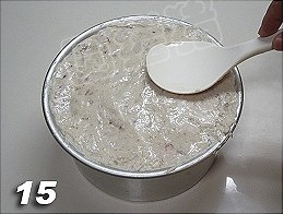 香煎芋頭糕的做法 步骤15