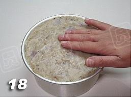 香煎芋頭糕的做法 步骤18
