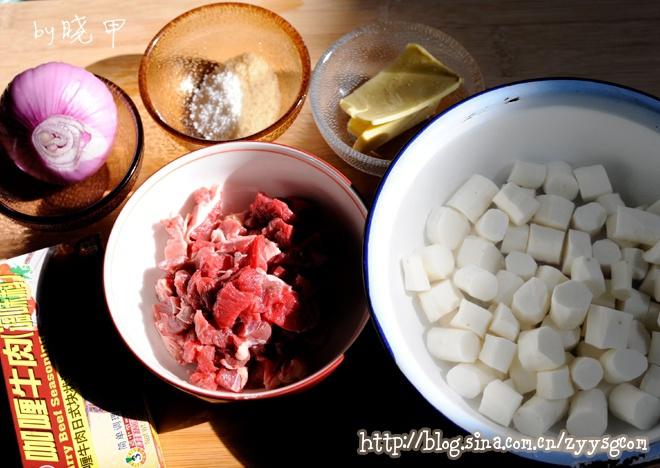 鐵棍山藥咖哩牛肉飯的做法 步骤2
