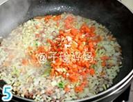 胡蘿蔔青菜飯卷的做法 步骤5
