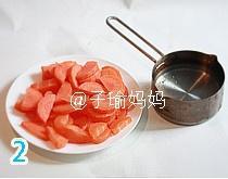 胡蘿蔔元寶餃的做法 步骤1