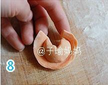 胡蘿蔔元寶餃的做法 步骤14