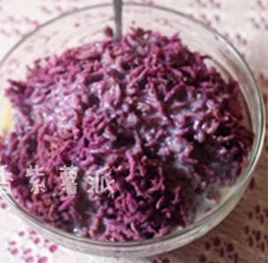 芝士麥香焗紫薯的做法 步骤1