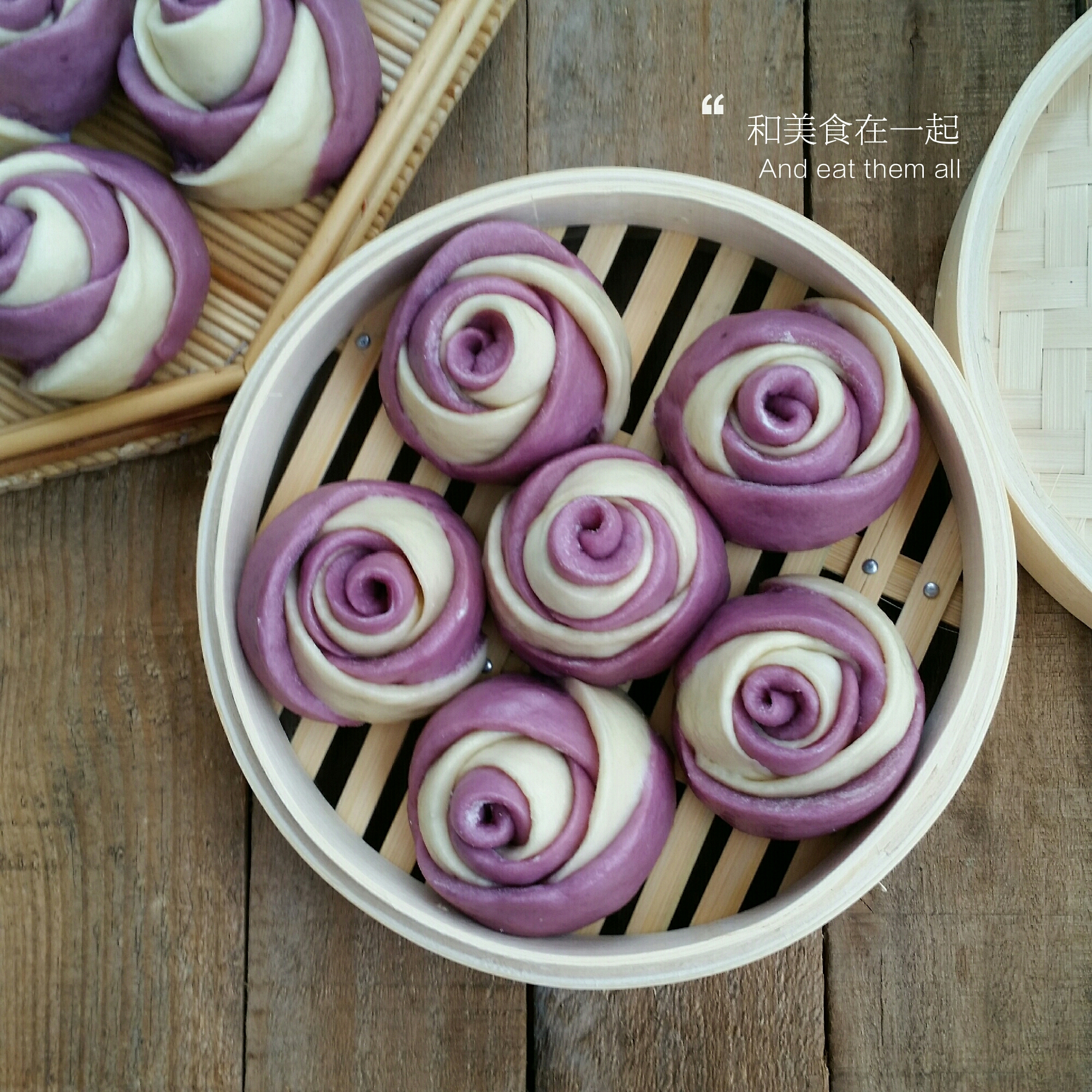 紫薯玫瑰花饅頭的做法 步骤34
