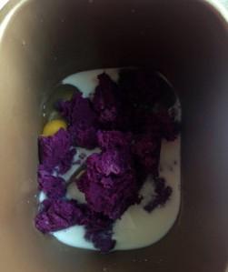 紫薯吐司的做法 步骤2