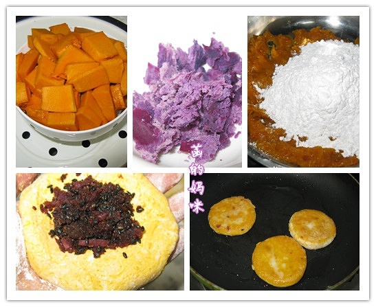 紫薯餡南瓜餅的做法 步骤1