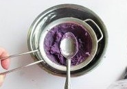 紫薯蓮蓉月餅的做法 步骤9