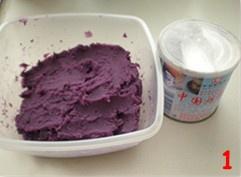 紫薯酥的做法 步骤7