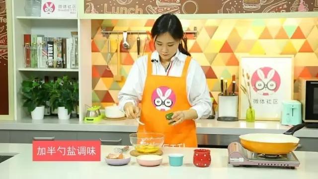 【微體兔菜譜】韓國芝士雞蛋卷的做法 步骤3