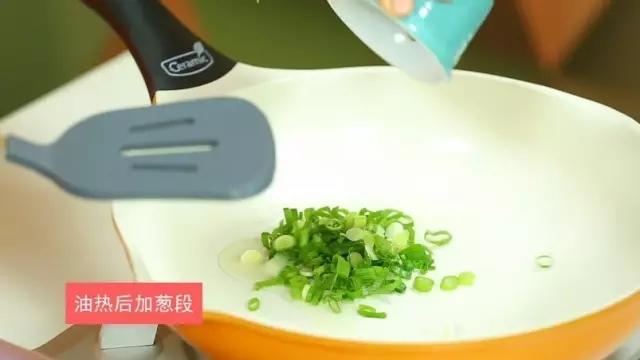 【微體兔菜譜】韓國芝士雞蛋卷的做法 步骤4