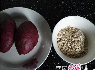 紫薯燕麥粥的做法 步骤1