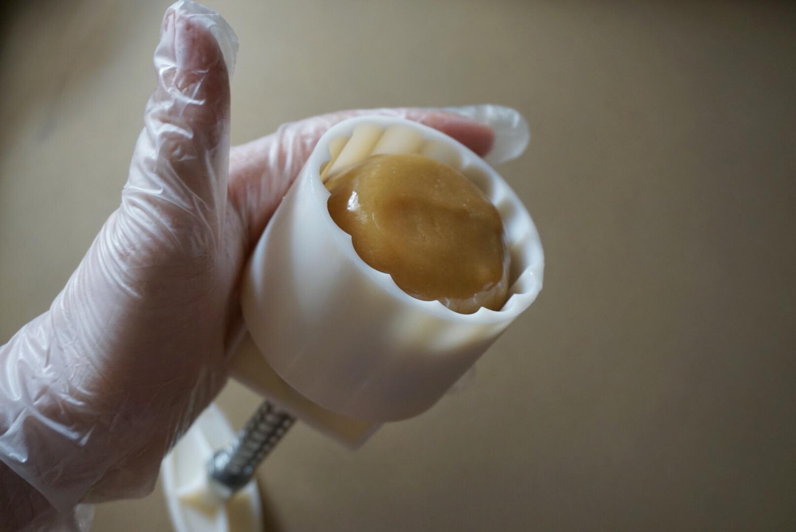 香芋蛋黃月餅-廣式月餅的做法 步骤16