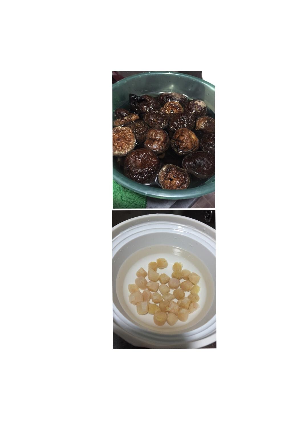 電飯煲瑤柱冬菇雲耳焗飯的做法 步骤1