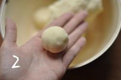 脆皮土豆芝士球的做法 步骤12