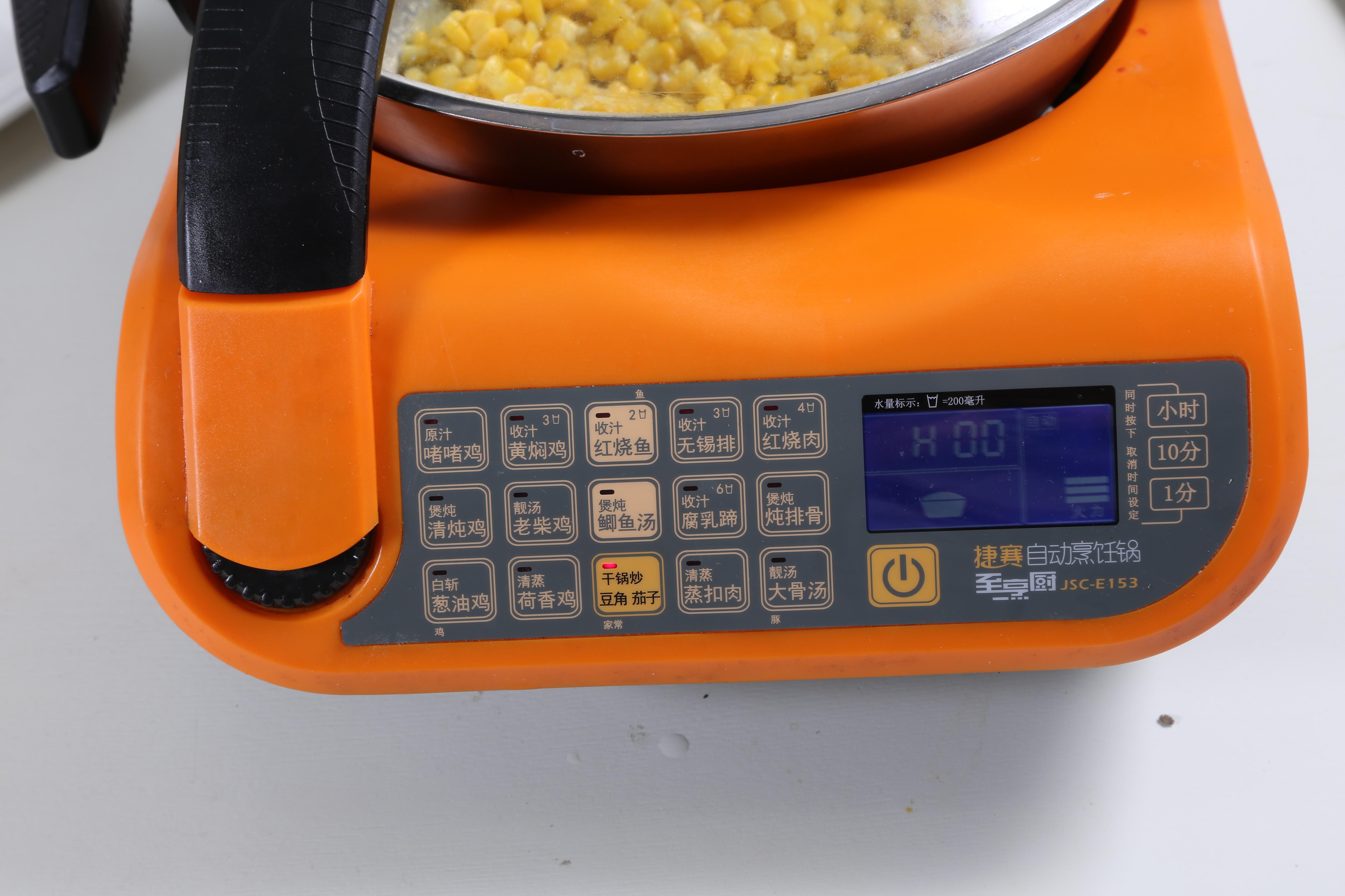 鹹蛋黃金玉米粒--自動烹飪鍋的小清新之作的做法 步骤4