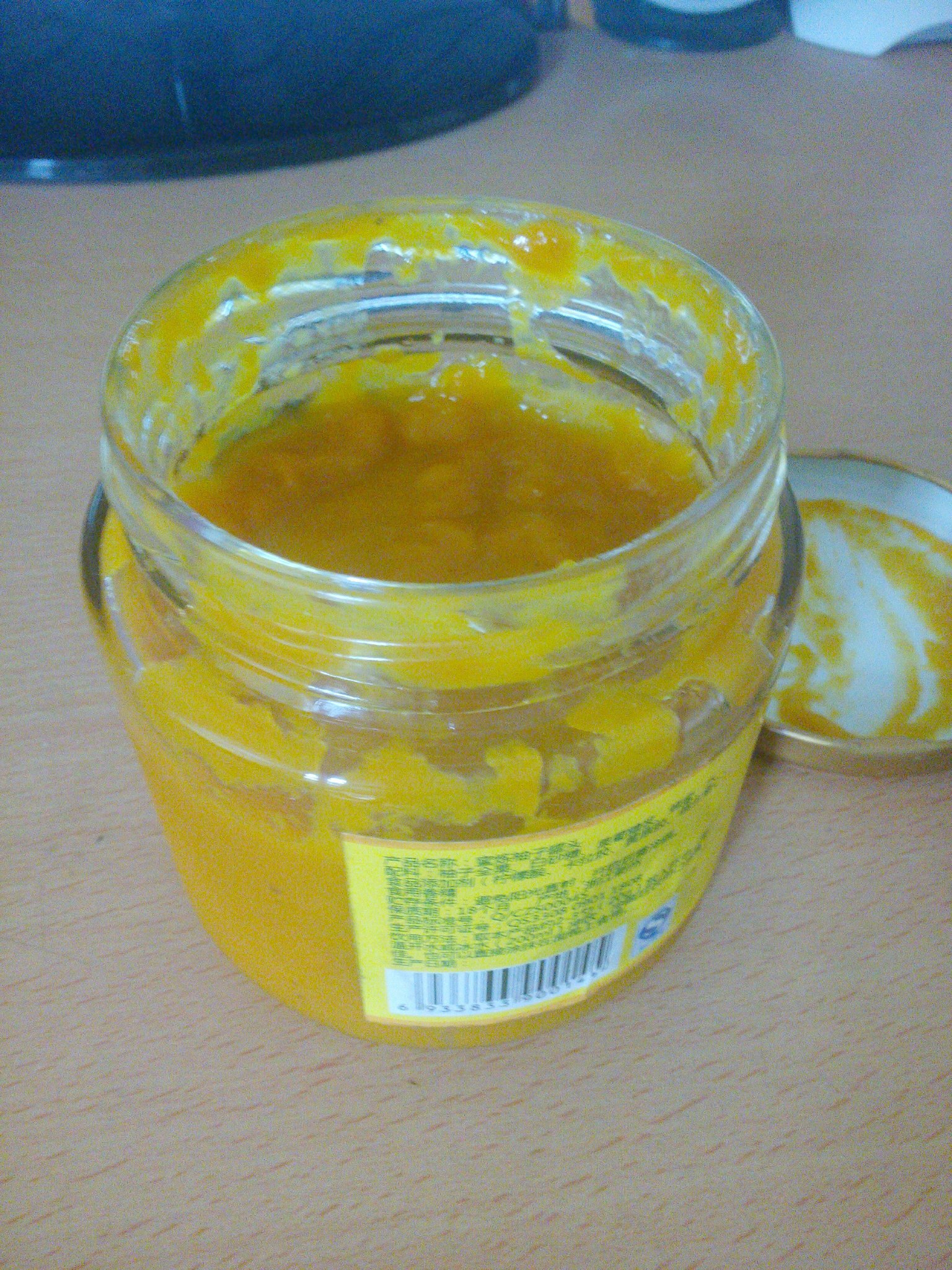 芒果醬的做法 步骤3