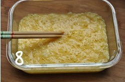 玉米雞蛋米飯煎餅的做法 步骤8