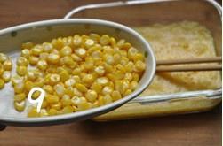 玉米雞蛋米飯煎餅的做法 步骤9