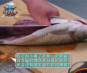 【姐姐好餓】第五期天菜男神吳奇隆菜譜：西湖醋魚的做法 步骤1