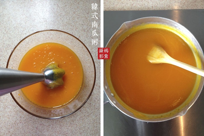 韓式南瓜粥的做法 步骤3