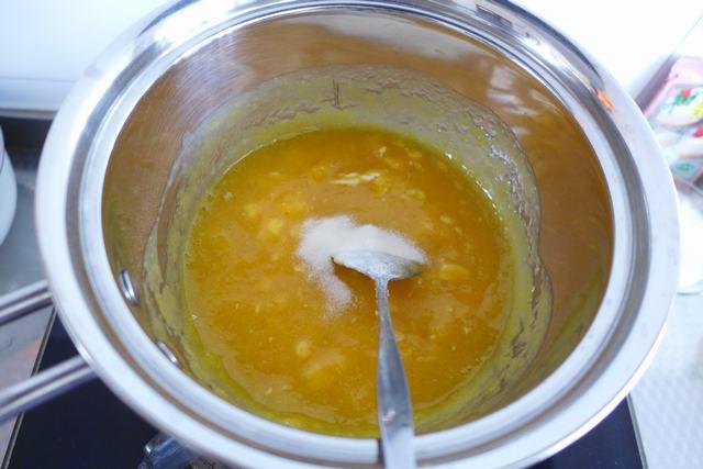 黃桃季不可錯過的——黃桃乳酪酸奶慕斯的做法 步骤7