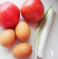 西紅柿雞蛋餃子的做法 步骤1