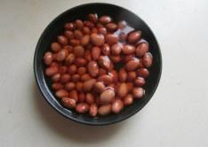 彩椒雞丁紅豆飯的做法 步骤1