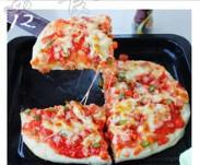 彩椒午餐肉披薩的做法 步骤12