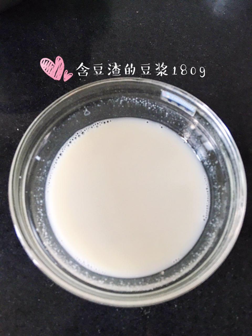純素香軟低脂豆渣吐司（冷藏發酵）的做法 步骤1