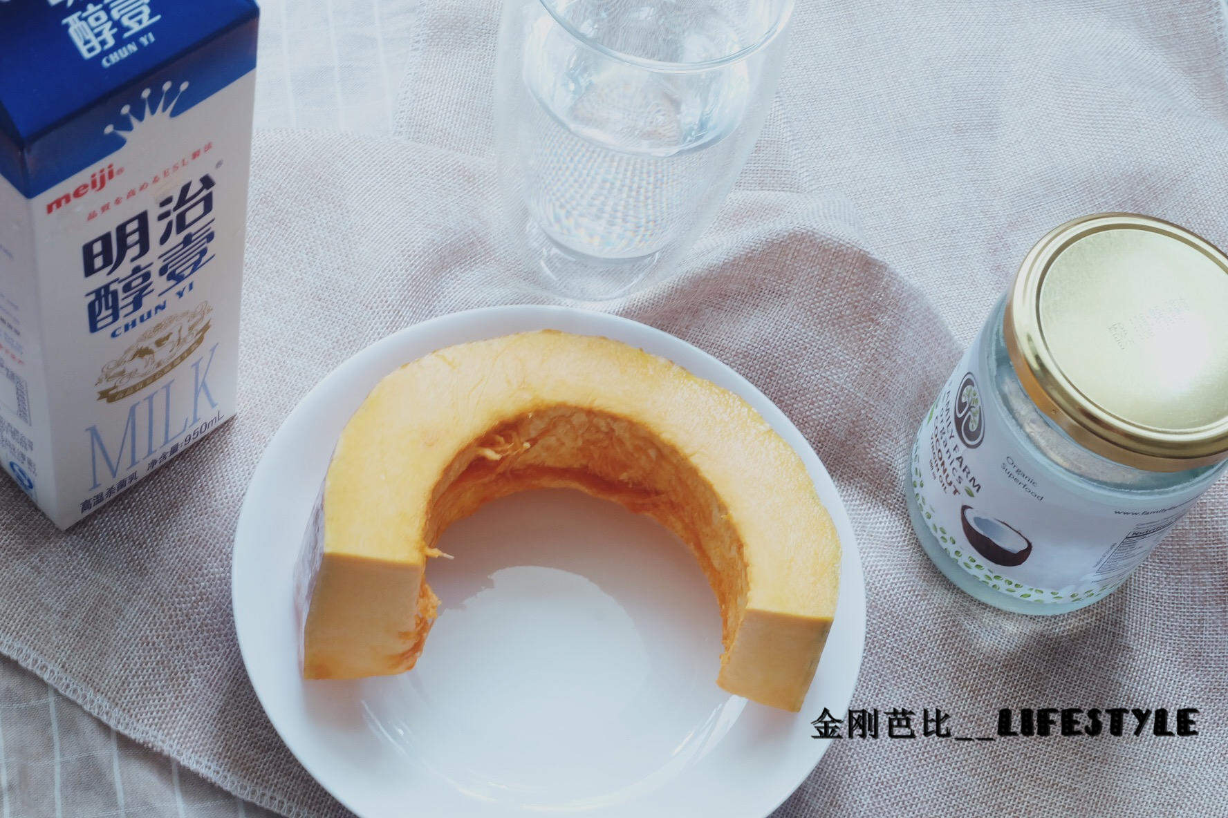 【減脂版】奶香南瓜湯 【Low calorie version】Pumpkin soup的做法 步骤1
