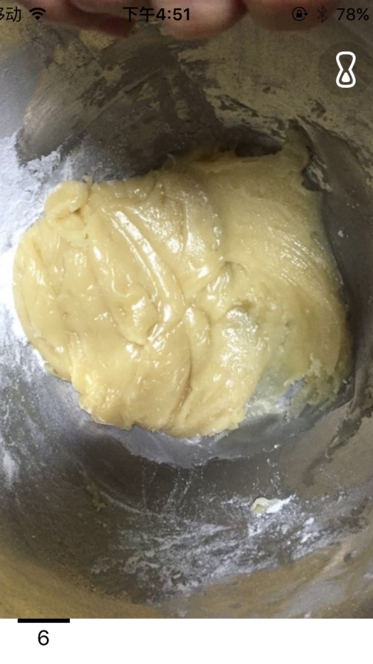 廣式蛋黃白蓮蓉月餅的做法 步骤5