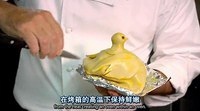 【雷蒙德的】鹽皮烤乳鴿的做法 步骤13