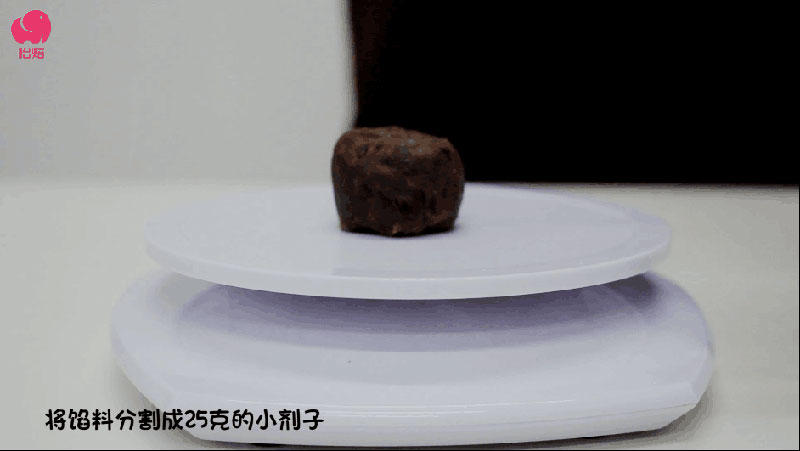 無需烤箱的Q彈月餅——紫薯冰皮的做法 步骤8